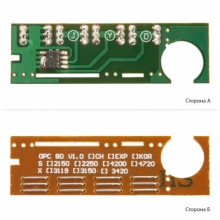 Чіп BASF (BASF-CH-XP3500) w_BASF-CH-XP3500