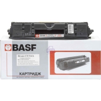 Копі картридж BASF для HP CLJ CP1025 аналог CE314A (BASF-DR-CE314A) w_BASF-DR-CE314A