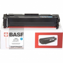 Картридж тонерный BASF для Canon для MF641/643/645, LBP-621/623 аналог 3027C002 Cyan ( 2300 коп.) (BASF-KT-3027C002) w_BASF-KT-3027C002