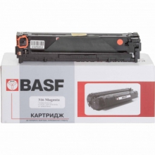 Картридж BASF заміна Canon 716 Yellow (BASF-KT-716Y-1977B002) w_BASF-KT-716M-1978B002