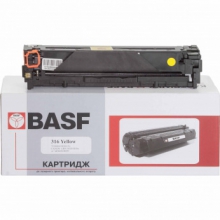 Картридж тонерный BASF для Canon LBP-5050/5970 аналог 1977B002 Yellow ( 1500 копий) (BASF-KT-716Y-1977B002) w_BASF-KT-716Y-1977B002