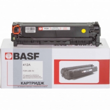 Картридж BASF замена HP 305А CE412A Yellow (BASF-KT-CE412A) w_BASF-KT-CE412A