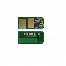 Чип Foshan (CHIP-OKIB401-FSH) w_CHIP-OKIB401-FSH