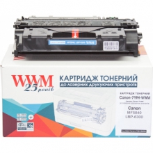 Картридж тонерный BASF для HP LJ M15/16/17, MFP M28/29/30 аналог CF244X Black (2000 копий) (BASF-KT-CF244X) w_Canon-719H-WWM