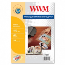 Плівка для Принтера WWM прозора 150мкм, А4, 10л (F150IN) w_F150IN