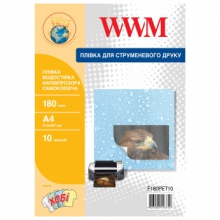 Пленка для Принтера WWM А4, 10л, 180мкм (F180PET10) водостойкая, полупрозрачная, самоклеющаяся w_F180PET10