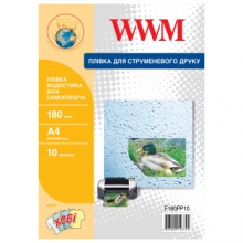 Плівка для Принтера WWM А4, 10л, 180мкм (F180PP10) водостійка біла самоклеюча w_F180PP10