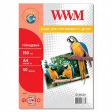 Фотопапір WWM глянцевий 150Г/м кв, А4, 50л (G150.50) w_G150.50