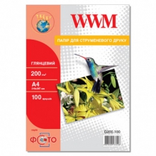 Фотопапір WWM глянцевий 200Г/м кв, А4, 100л (G200.100) w_G200.100