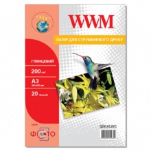 Фотобумага WWM глянцевая 200Г/м кв, А3, 20л (G200.А3.20/C) w_G200.A3.20/C