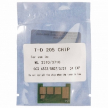 Чип WWM (GCD205 L-EXP) w_GCD205L-EXP