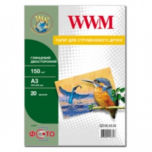 Фотобумага WWM глянцевая двухсторонняя 150Г/м кв, А3, 20л (GD150.А3.20) w_GD150.A3.20