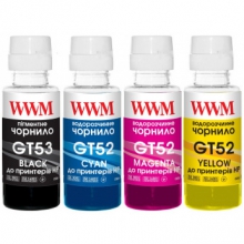 Комплект чернил WWM GT53/52 4х100г BP/C/M/Y (GT53SET) w_GT53SET