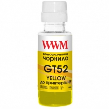 Чернила WWM GT52 100г Yellow (Желтый) (H52Y) w_H52Y