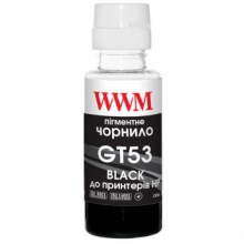 Чорнила WWM GT53 100г Black (Чорний) Pigment (H53BP) w_H53BP