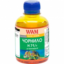 Чернила WWM H71 Yellow для HP 200г (H71/Y) водорастворимые w_H71/Y
