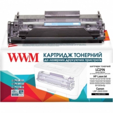 СНПЧ WWM для HP DesignJet T520, 36" (IS.0413-36) w_LC21N