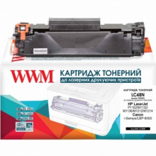 Картридж тонерный WWM для HP LJ P1102/M1132/M1212 Canon 725 аналог CE285A Black (2100 копий) (LC48N) w_LC48N