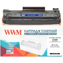 Картридж тонерный WWM для HP LJ Pro M12a/12w/26a аналог CF279A Black (1000 копий) (LC52N) w_LC52N