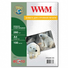 Фотопапір WWM преміум суперглянцевий 280Г/м кв, А4, 100л (PSG280.100) w_PSG280.100