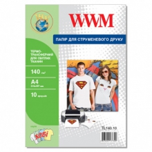 Термотрансферний Папір WWM для світлих тканин 140Г/м кв, А4, 10л (TL140.10) w_TL140.10