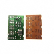 Чіп BASF (WWMID-70757) w_WWMID-70757