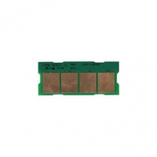 Чип BASF (WWMID-70956) w_WWMID-70956